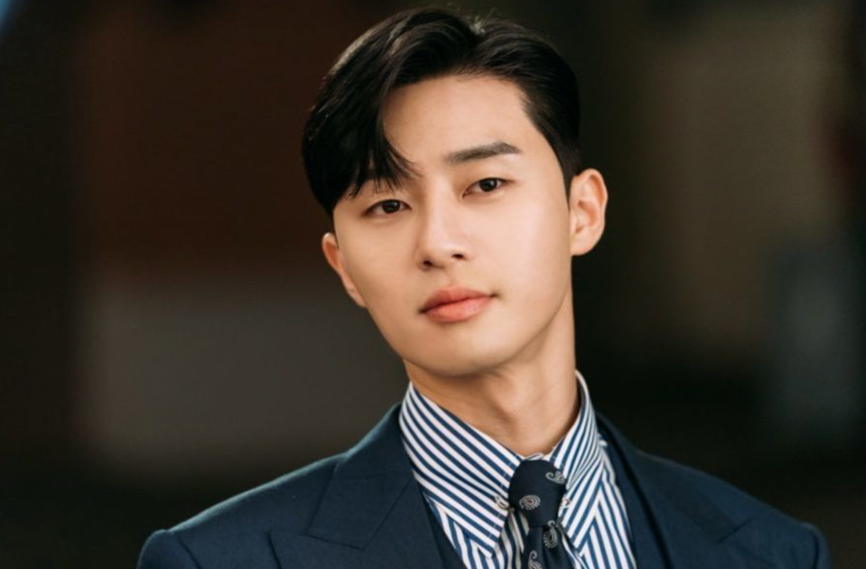 Park Seo-joon actor